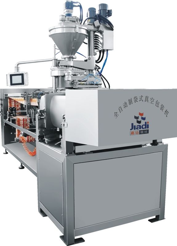 Flexible Automatic Pouch Packing Machine , Auto Vacuum Packing Machine For Mattress