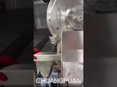 Машина для фруктовой целлюлозы.